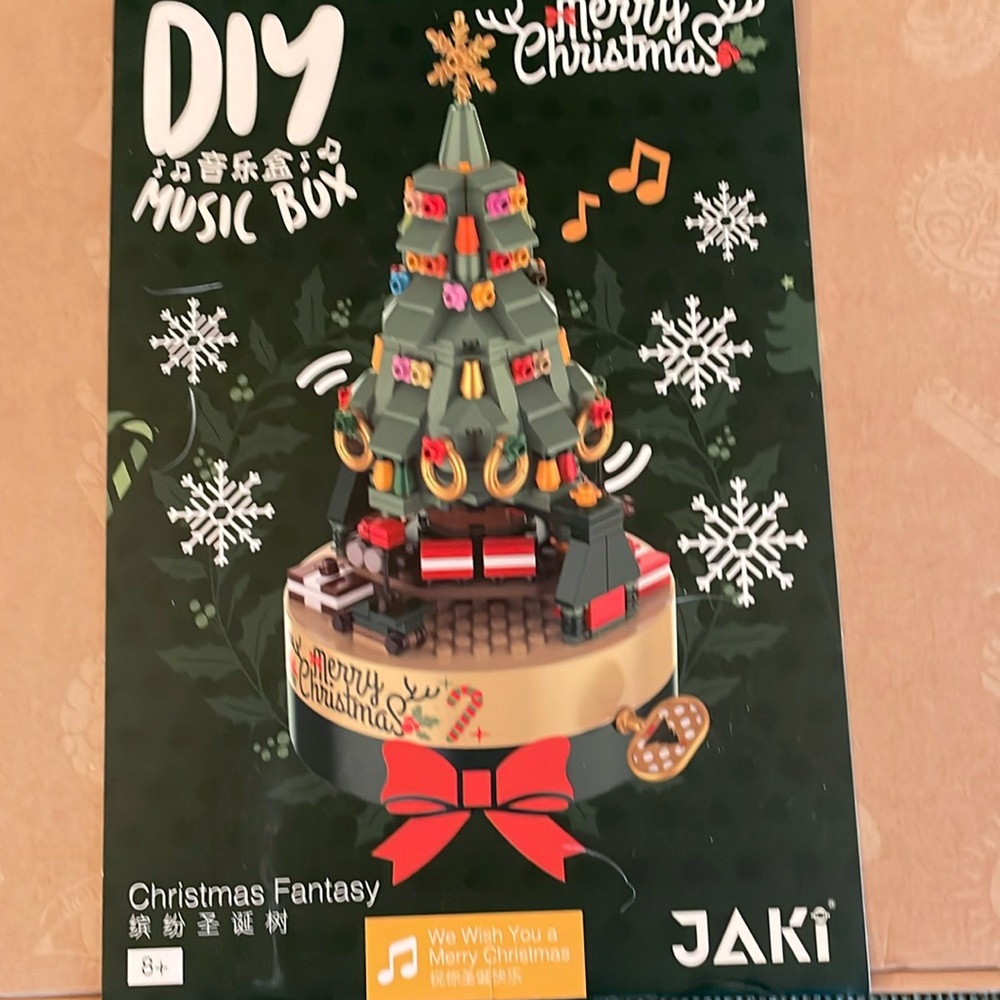 NWT building block Christmas tree